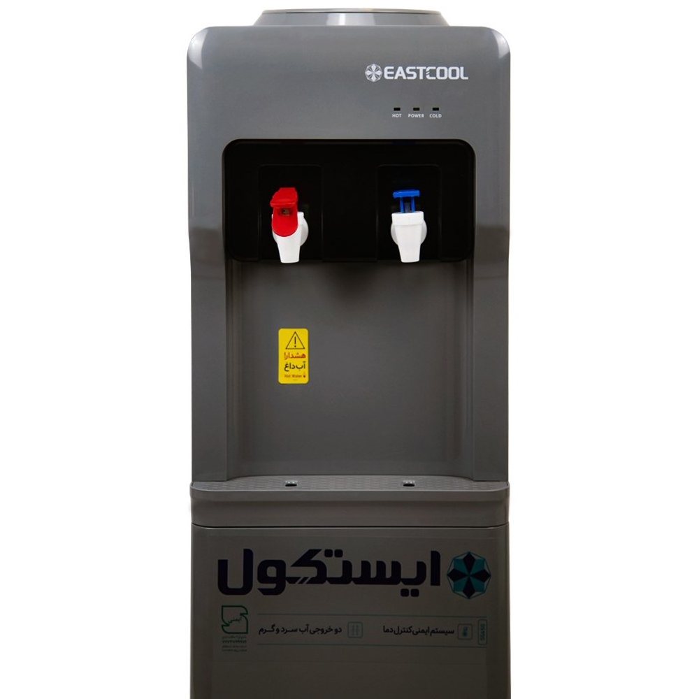 آبسردکن ایستکول مدل بدون کابین TM-SG450 آبسردکن ایستکول مدل بدون کابین TM-SG450